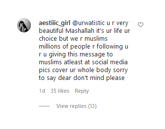 comments on urwa