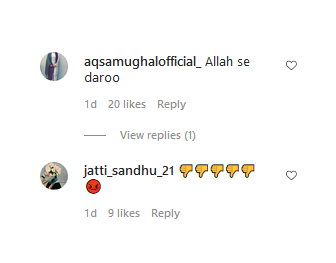 urwa comments