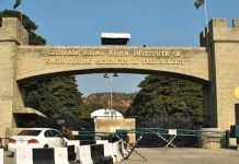 GIKI University Admission: How to Apply, Eligibility, Offers and Everything Else! GIKI University Admission: How to Apply, Eligibility, Offers and Everything Else!