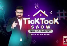 Bol Entertainment’s ‘Tick Tock Show’ gets Banned by PEMRA Bol Entertainment’s Tick Tock Show gets Banned by PEMRA
