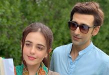 Sami Khan, Sumbul Iqbal upcoming drama ‘Dulhan’: Cast, Story, Trailer and other details Sami Khan, Sumbul Iqbal upcoming drama 'Dulhan': Cast, Story, Trailer and other details