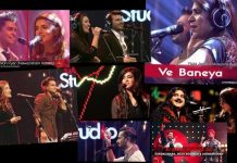 Top 10 Best Pakistani Coke Studio Songs of All Time Top 10 Best Pakistani Coke Studio Songs of All Time