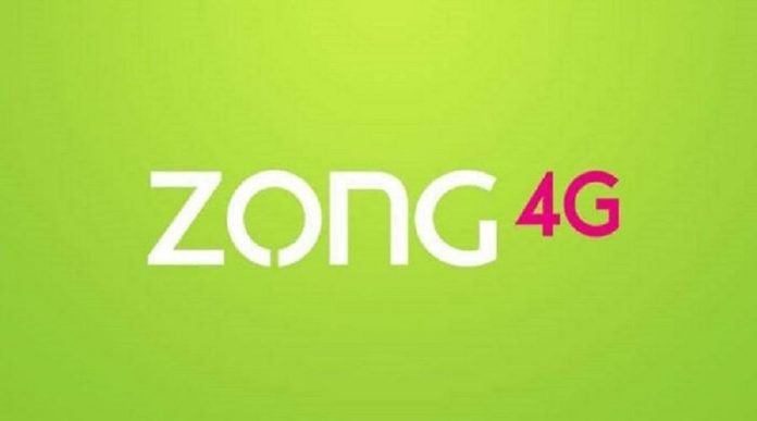 Zong deploys the best Energy Efficiency solution in Pakistan for 5G readiness