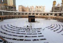 Saudi Arabia will resume Umrah Pilgrimage starting Oct 4 Saudi Arabia will resume Umrah Pilgrimage starting Oct 4