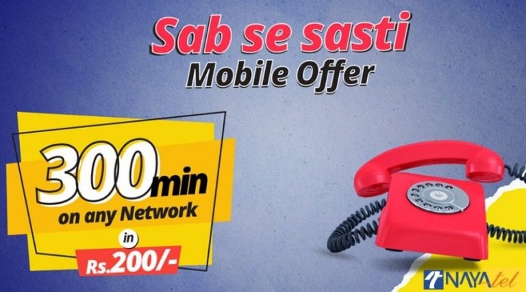 Nayatel Mobile Offer: Get 300 Min on All Networks in Rs.200