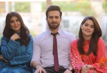 Jalan Drama Ban gets suspended by Sindh High Court Jalan Drama Ban gets suspended by Sindh High Court