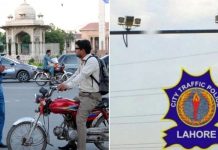 How to Check and Pay your traffic E-Challan in Lahore, Pakistan