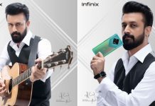 Infinix Zero 8 Price in Pakistan, Specs, Features: Atif Aslam collaborates with Infinix to Launch Soon! atif aslam infinix zero 8 price in pakistan