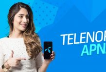 Telenor Apna Package: Call, SMS, Internet and every other details you need to know Telenor Apna Package: Call, SMS, Internet and every other details you need to know