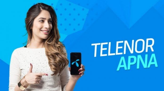 Telenor Apna Package: Call, SMS, Internet and every other details you need to know