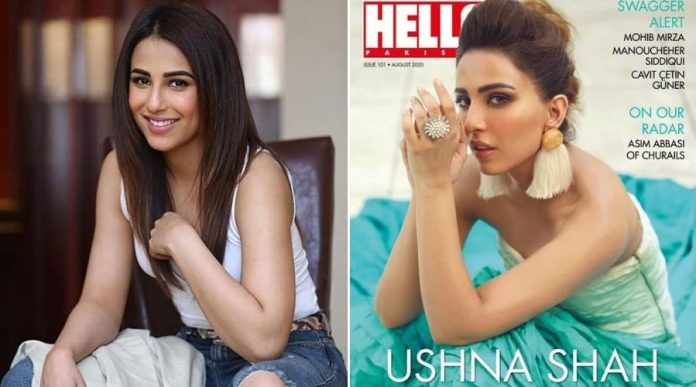 Ushna Shah appears on the cover of 'Hello Pakistan' Magazine's Digital Cover