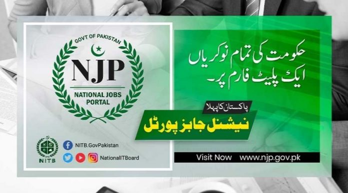 Govt Launches First Ever Automated National Job Portal in Pakistan