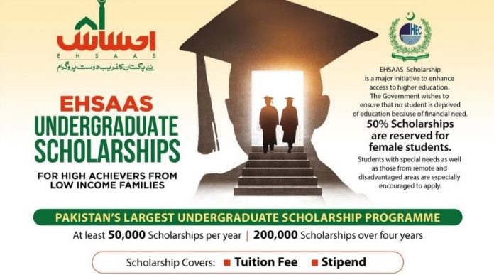How to Apply EHSAAS Undergraduate Scholarship Program 2020 Online
