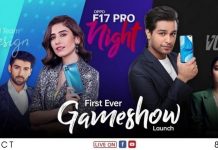 OPPO reveals First Game Show Launch of OPPO F17 Pro with Syra Yousuf, Asim Azhar OPPO reveals First Game Show Launch of OPPO F17 Pro with Syra Yousuf, Asim Azhar