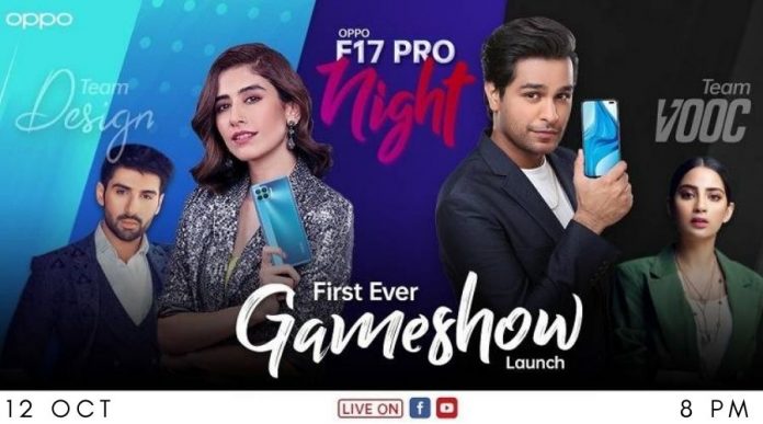OPPO reveals First Game Show Launch of OPPO F17 Pro with Syra Yousuf, Asim Azhar