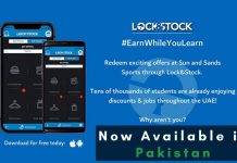 Lock&Stock App Launched in Pakistan for Students Digital WellBeing Lock&Stock App Launched in Pakistan for Students Digital WellBeing