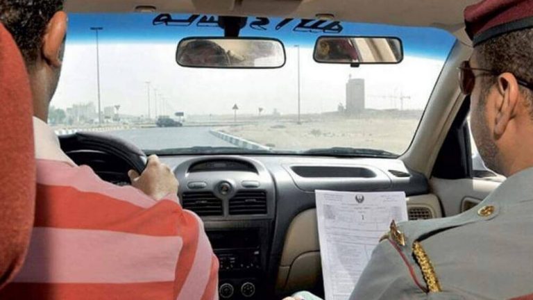 How To Apply For A Driving License Online in Pakistan