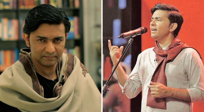 Sajjad Ali Top 10 Songs of All Time