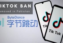 TikTok Ban removed in Pakistan by PTA tiktok ban removed in pakistan