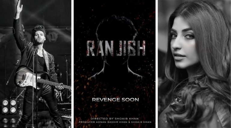 Ranjish: New Web Series Cast, Story Starring Kinza Hashmi, Yasir Shah