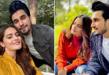 Uzair Jaswal and Minal Khan Teases New Project Together Uzair Jaswal and Minal Khan Teases New Project Together