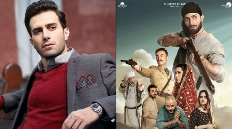 Gawah Rehna: Cast, Story, BTS, Trailer Starring Emmad Irfani