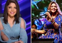 Top 14 Hadiqa Kiani Songs of All Time Top 14 Hadiqa Kiani Songs of All Time