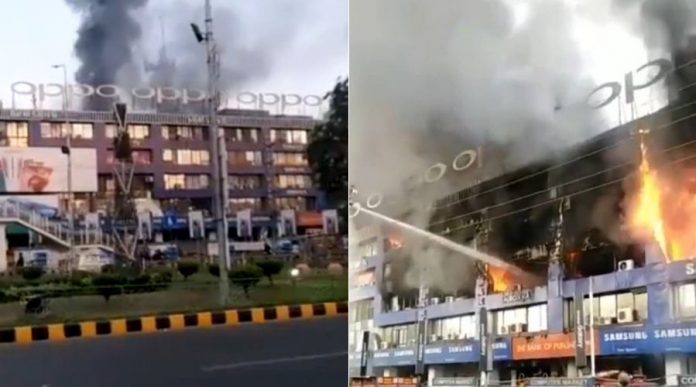 Hafeez Centre Lahore: Massive Fire Breaks Out