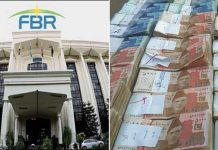 FBR recovers Rs. 12.8 Billion from a Dry Cleaner’s Bank Account FBR recovers Rs. 12.8 Billion from a Dry Cleaner’s Bank Account
