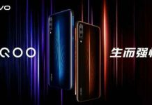 Vivo iQOO U1x Price in Pakistan: Specs, Features & Release Date Vivo iQOO U1x Price in Pakistan: Specs, Features & Release Date