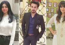 Chalawa Drama Cast, Story & Trailer Starring Naveen Waqar, Noor Khan, Ali Ansari Chalawa Drama Cast, Story & Trailer