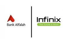 Bank Alfalah and Infinix join forces to bring Exciting Offers for Customers Bank Alfalah and Infinix join forces to bring Exciting Offers for Customers