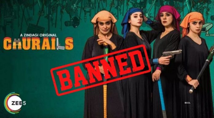 Churails: Web Series gets Banned in Pakistan