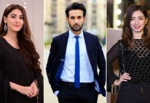 Kaasa E Dil: Promo, Story Starring Hina Altaf, Affan Waheed, Komal Aziz Kaasa E Dil: Promo, Story Starring Hina Altaf, Affan Waheed, Komal Aziz