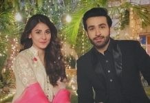 Hina Altaf, Azfar Rehman’s upcoming drama on GEO TV: Trailer, Story Hina Altaf, Azfar Rehman's upcoming drama on GEO TV: Trailer, Story
