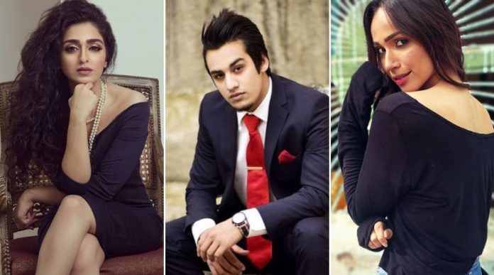Be Adab Drama Cast, Story, Trailer Starring Faryal Mahmood, Momin Saqib, Hajra Yamin