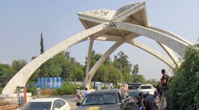 Quaid E Azam University gets Closed due to COVID-19 Cases