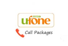 Ufone Prepaid Call Packages: UWon, Super Sasta Package details Ufone Prepaid Call Packages: UWon, Super Sasta Package details