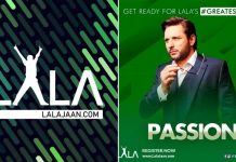 Shahid Afridi announces LalaJaan, Leaving Everyone Curious! Shahid Afridi announces LalaJaan