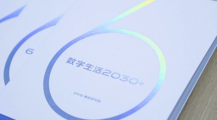 Vivo releases 6G White Papers Series