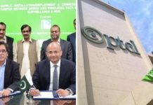 PTCL assigned Turnkey ICT contract to activate Smart Campus at PAF-IAST PTCL assigned Turnkey ICT contract to activate Smart Campus at PAF-IAST