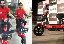 EZBike: Pakistan launches First Electric Bike Sharing Service in Islamabad EZBike: Pakistan launches First Electric Bike Sharing Service in Islamabad