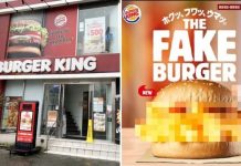 Burger King Japan introduces ‘Fake Burger’ For Limited Time Burger King To add ‘Fake Burger’ to the menu For Limited Time