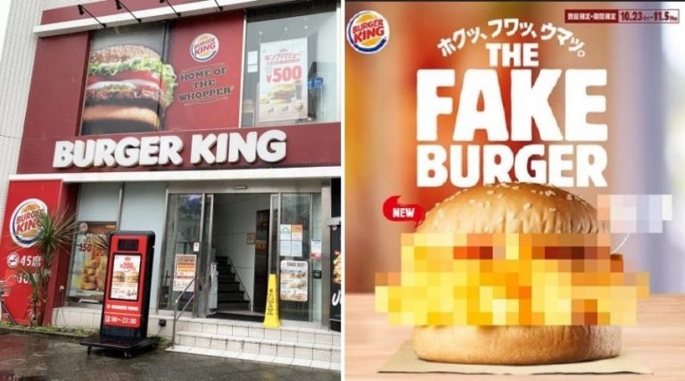 Burger King To add ‘Fake Burger’ to the menu For Limited Time