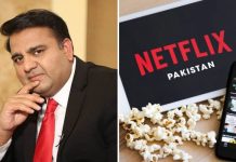 Pakistani version of Netflix to be launched says Fawad Chaudhry Pakistani version of Netflix to be launched says Fawad Chaudhry