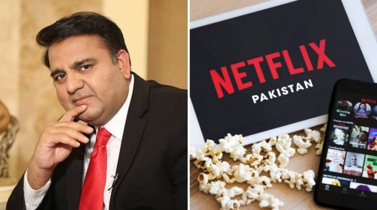 Pakistani version of Netflix to be launched says Fawad Chaudhry