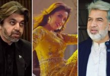 PEMRA Banned Mehwish Hayat’s Biscuit Ad PEMRA Banned Mehwish Hayat’s Biscuit Ad