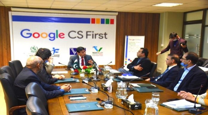 IT Minister started Google's CS First Programme in Pakistan