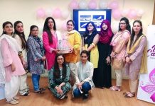 Haleeb Foods and Pink Ribbon collaborates to raise Breast Cancer Awareness Haleeb Foods and Pink Ribbon collaborates to raise Breast Cancer Awareness