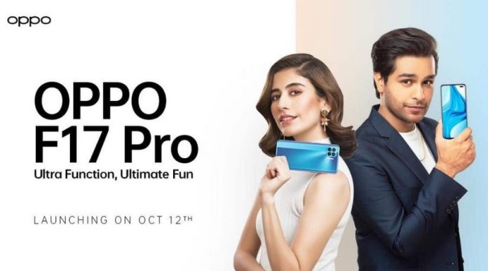 Syra Yousuf, Asim Azhar becomes OPPO F17 Pro's Brand Ambassador